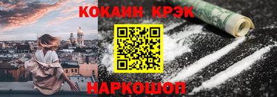 меф VHQ Бугуруслан