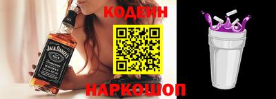 ALPHA PVP Будённовск