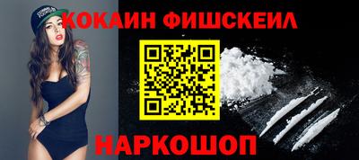 меф VHQ Бугуруслан
