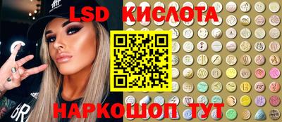 ALPHA PVP Будённовск