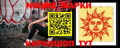 меф VHQ Бугуруслан