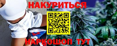 меф VHQ Бугуруслан
