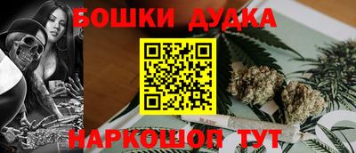 меф VHQ Бугуруслан