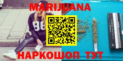 меф VHQ Бугуруслан