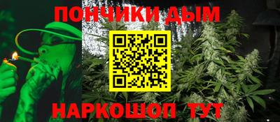 ALPHA PVP Будённовск