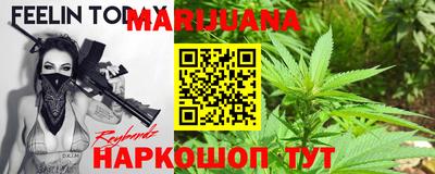 ALPHA PVP Будённовск
