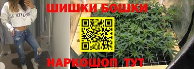меф VHQ Бугуруслан