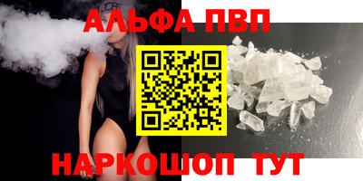 a pvp Бузулук