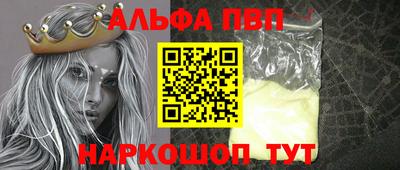 a pvp Бузулук