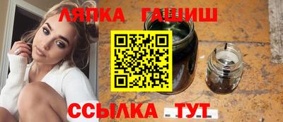 a pvp Бузулук