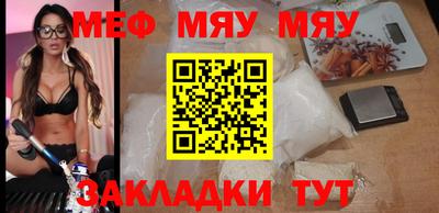 a pvp Бузулук